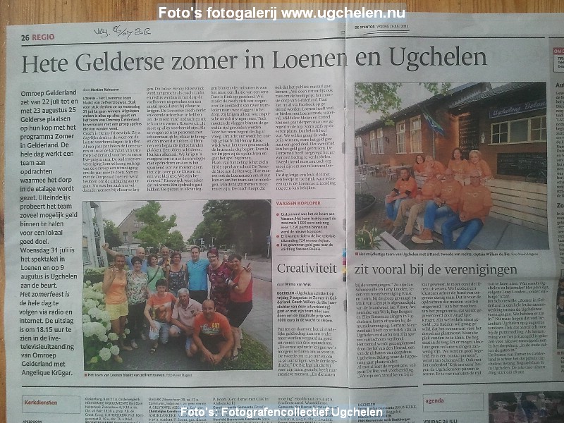 2013-07-28-16-05-09.jpg