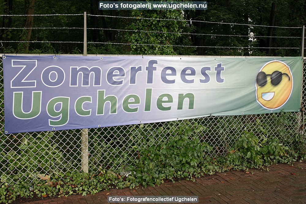 Zomerfeest2014-DR-1771.JPG