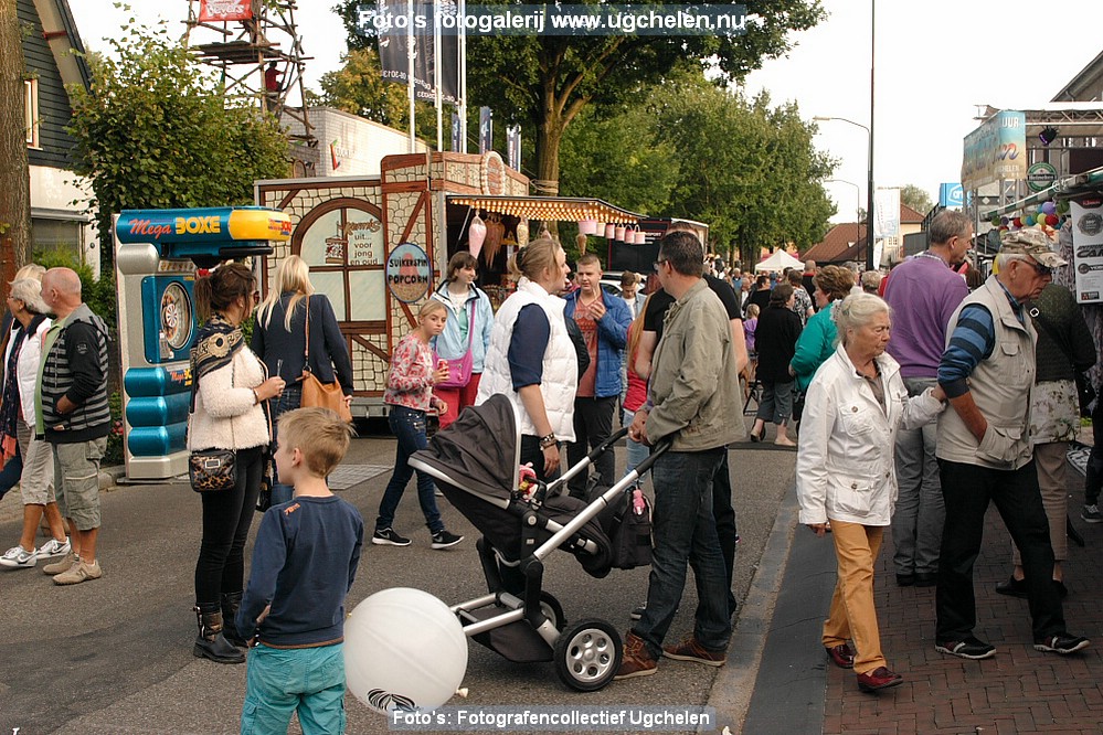 Zomerfeest2014-DR-1791.JPG