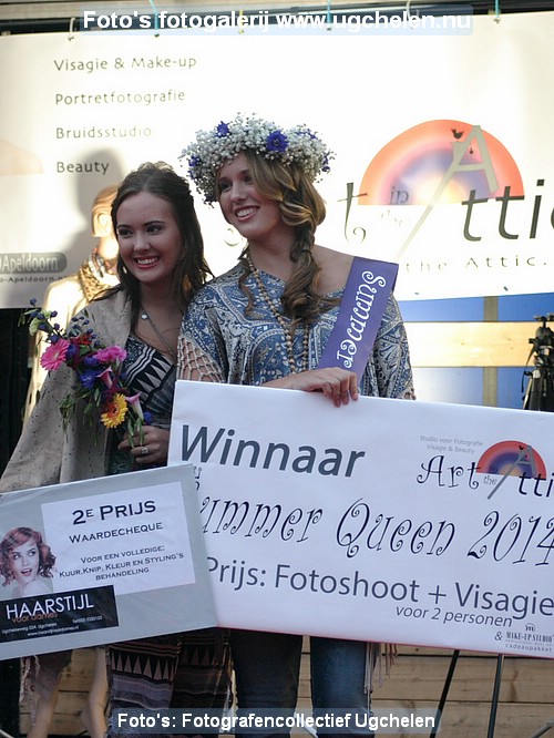 Zomerfeest2014-DR-1810.JPG