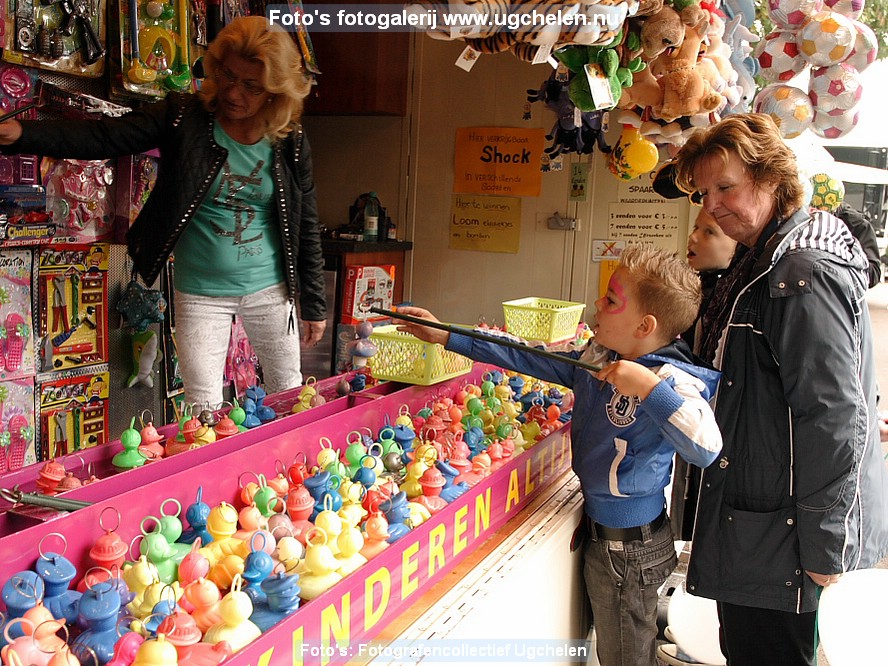 Zomerfeest2014-DR-1837.JPG