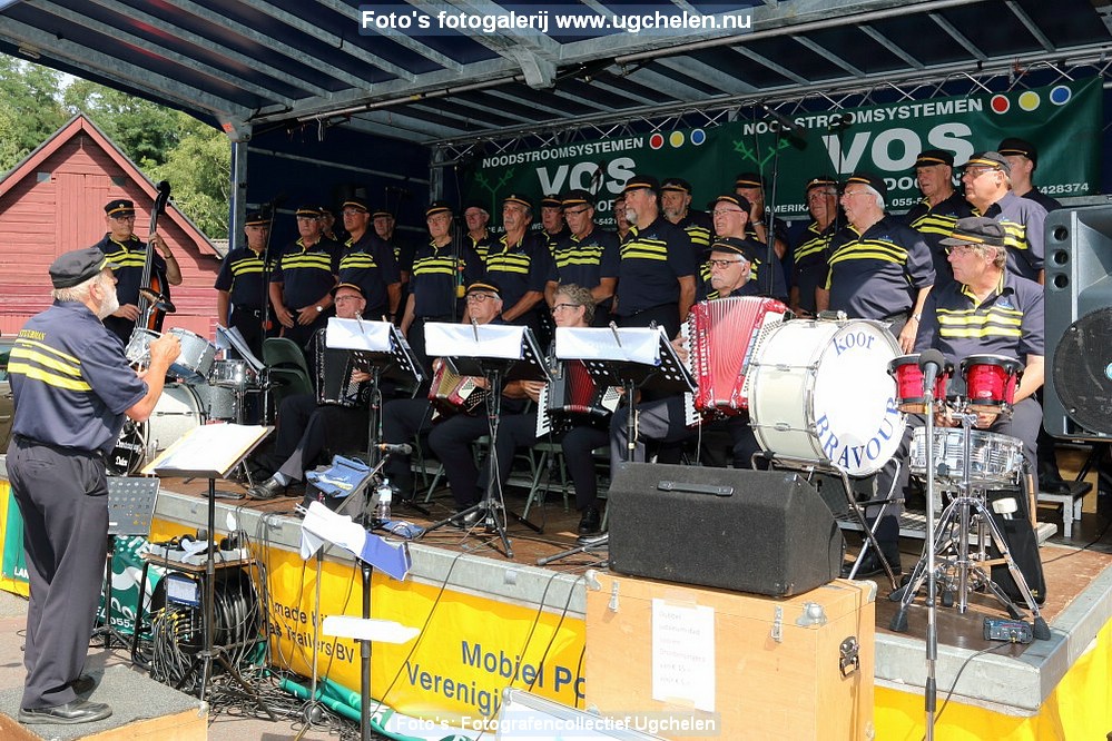 Zomerfeest-DR-1305.JPG
