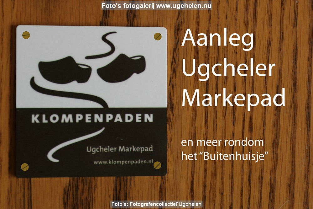 Markepad-DR-A8017.jpg