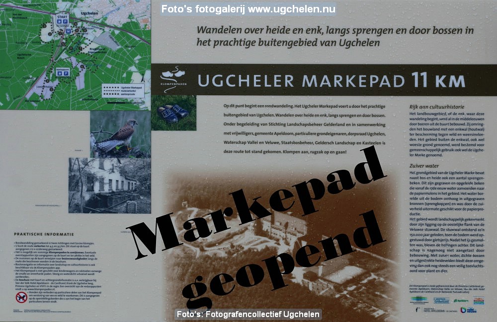 Markepad-DR-8200.JPG