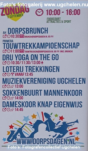 Dorpsdagen-DR-9600.jpg
