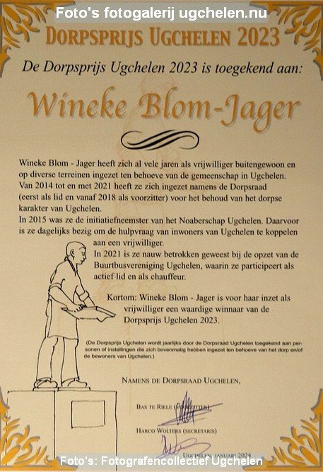 Dorpsprijs2023-DR-1446.jpg