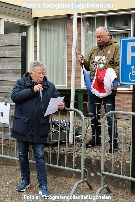 Koningsdag_2024-DR-2096.JPG