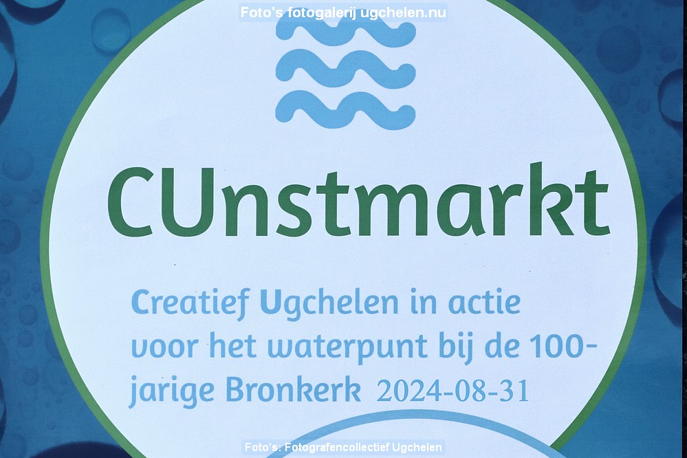 CUmarkt-DR-2816.jpg