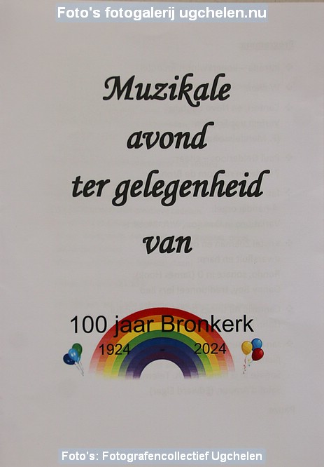 03 Muziekavond (01).JPG
